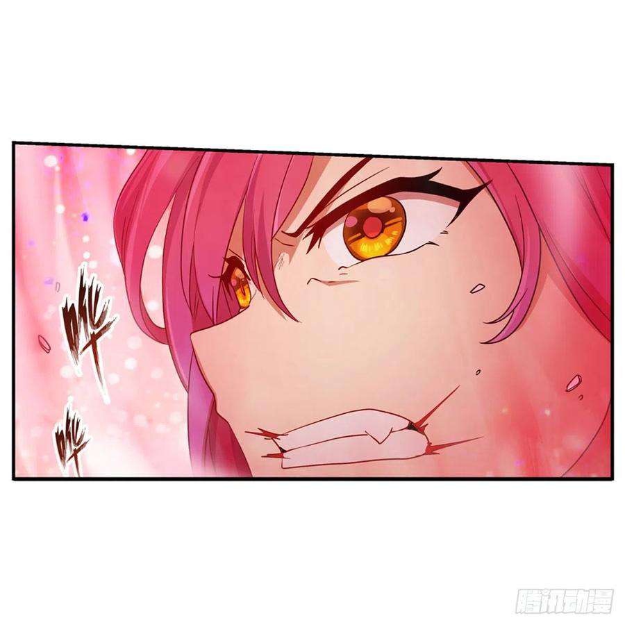 Wuxian Shitu Yu Shier Zhan Ji (Infinite Apostles and Twelve War Girls) Chapter 161 Gambar 22